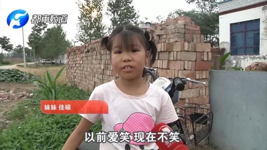 不是婷婷不愛笑了