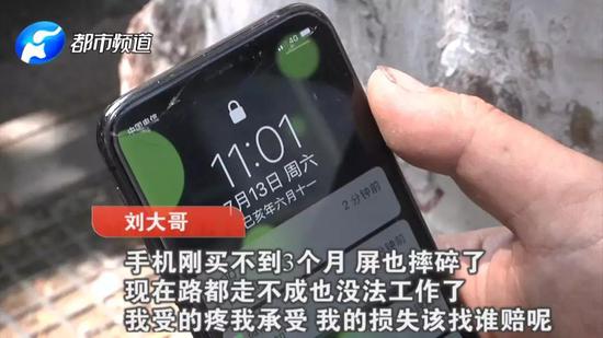 隔离桩伤人事件频发