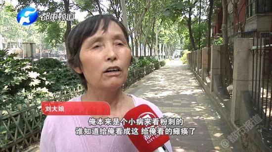 割个“粉刺”,竟然瘫痪?!