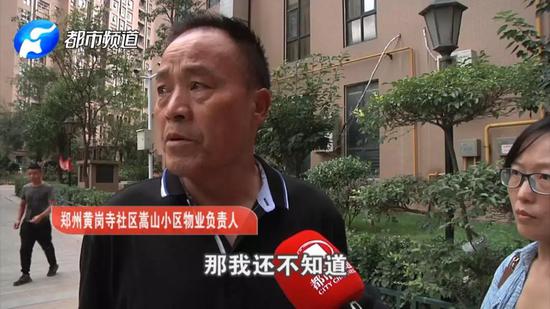 Q：護欄安裝符合國家標準嗎？