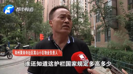 (↑完整節目視頻)