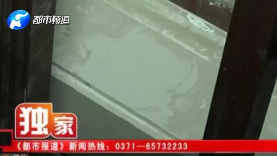 之前的兩次意外