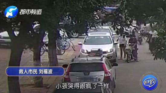 咋回事？新乡辉县男子当街砖砸车窗 女车主却千恩万谢