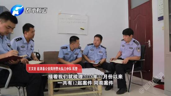 用了POS机被盗刷20多万？新乡延津警方破获盗刷银行卡案