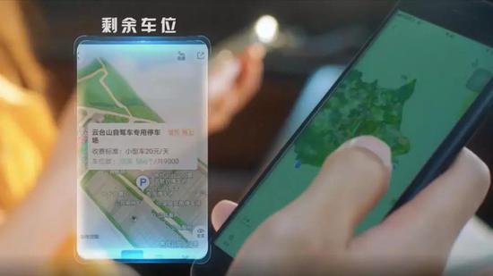 最高荣誉！云台山再获智慧景区建设大奖！