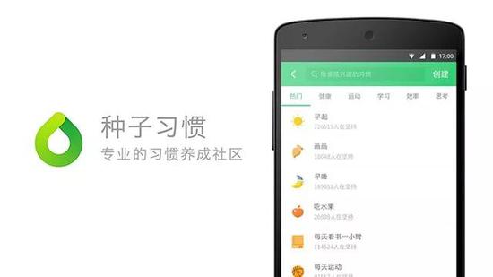 (图片来源于网络)