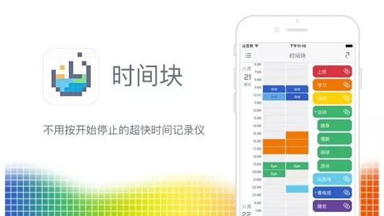 (图片来源于网络)