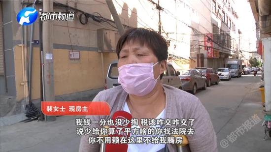 108万买套房 现在都没“资格”看一眼?!