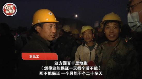 凯撒4最100万人口关卡_凯撒大帝4(2)