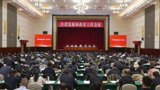 推动“十五五”实现良好开局，2026年河南发展改革“任务清单