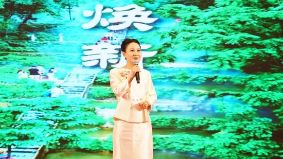 重渡沟2026新春推介