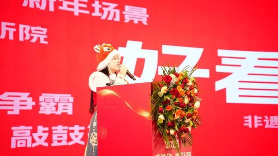 鸡冠洞2026新春推介