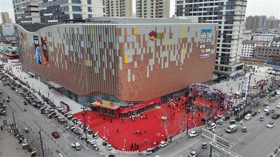 爱琴海购物中心开业。 王振 摄