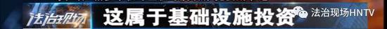 新乡一小区2年卫生费去哪了？部分被居委会主任充个人医疗费