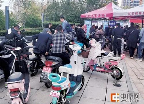 很多人問，4月15日以后，自己的電動(dòng)車如何上牌？還免不免費(fèi)？