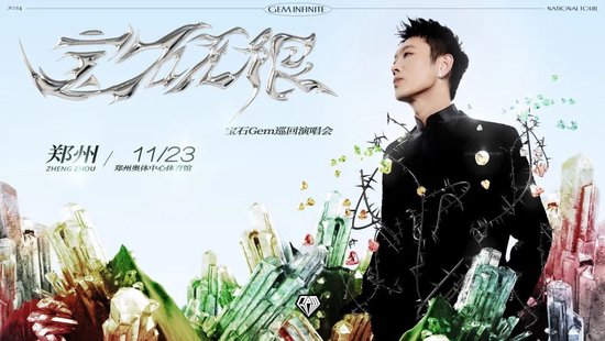 本周六，郑州部分路段交通管制，请注意绕行！