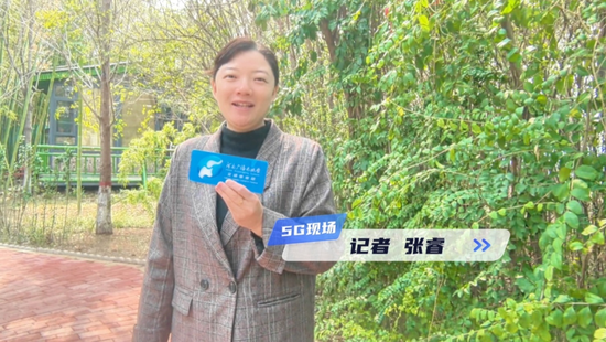 (现场报道 栗倩 摄)