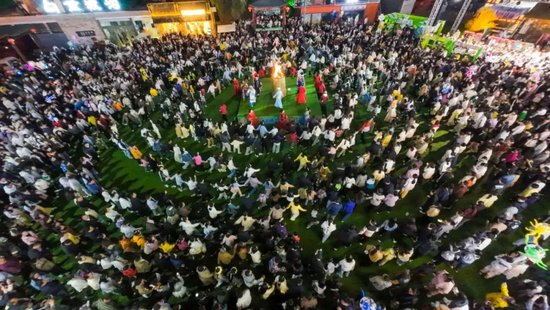 篝火晚会