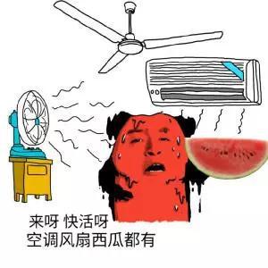 但是由于线路检修等原因,
