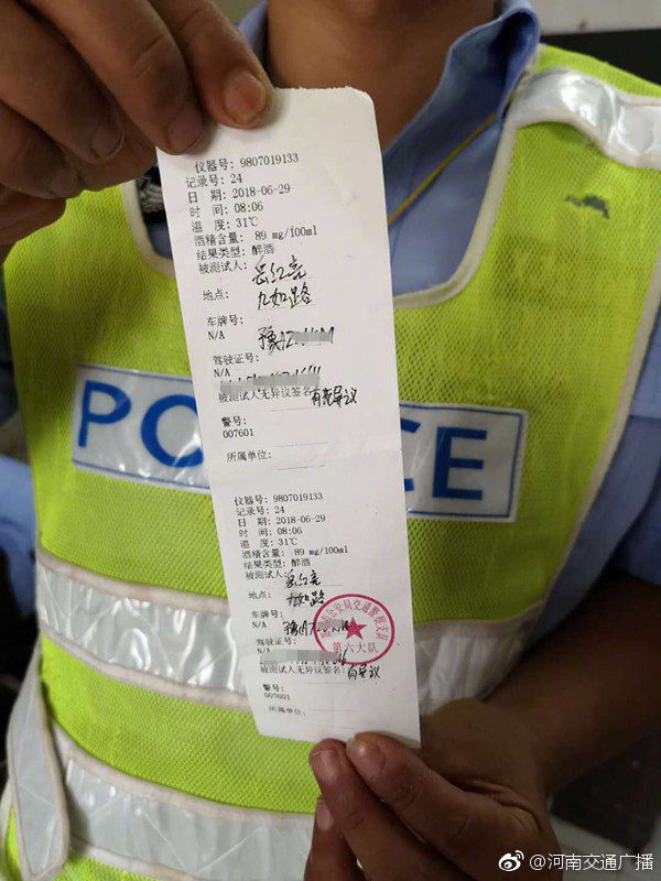 ûȾҲᱻƼݣ֣ݽѣžҹƼ