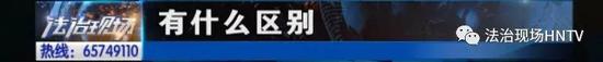 在一个堆放大量废旧自行车等垃圾的围挡旁，业主们还发现了一个封闭区域。