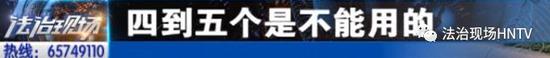 河南充电桩问题调查：新能源汽车充电难在哪里？