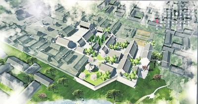 滎陽縣衙的設(shè)計布局效果圖