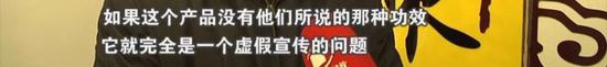 对于已经交了“会费”的人,律师说, 可以向相关责任人声讨自己的合法权益。
