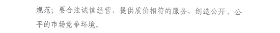 时隔9年涨价了！郑州出租车起步价年底将进入“10元时代”