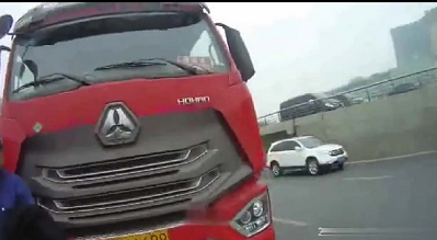 机动车驾驶人违章信息