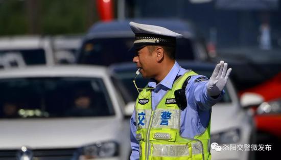 洛阳交警温馨提示: