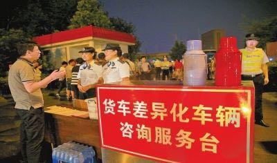 ϢETCںҹͨиʵʩ9Ż