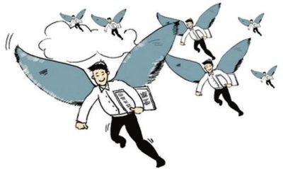 河南省公开选拔20名 中原科技创业领军人才