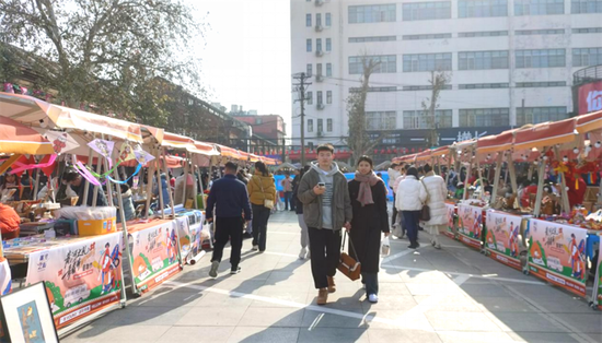 有YOUNG青春市集