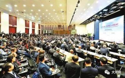 國務(wù)委員兼外交部部長王毅出席并發(fā)表講話