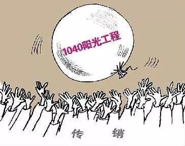 (图片来自网络)