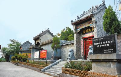 豫西抗日先遣支队司令部旧址 河南日报客户端记者 何可 摄