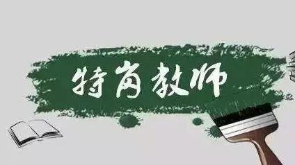 15500ظڽʦ ˾3.16򣨸λ