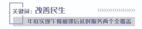 郑州2020年国民经济和社会发展计划发布 重点抓7大工作