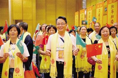 参加大典