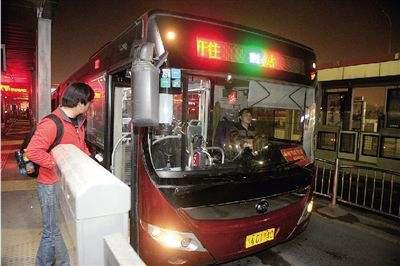 郑州限行期便民措施:连霍高速进市区2小时内不