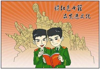 义务教育统编语文教材突出革命传统教育