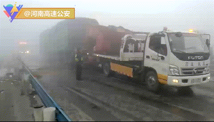 【如何查詢實時路況？】