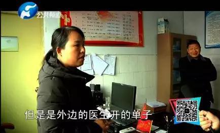 外面的医生开了单子,病人来到医院拍片时,医院的医生就不用做任何检查了吗?