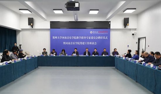 活动现场