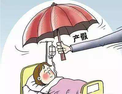 宝宝不满1周岁，女职工“8小时”工作时间内有1小时哺乳时间