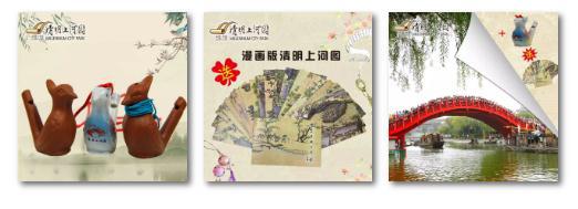 復制這條信息￥6BdN0JbSxFt￥后打開手淘