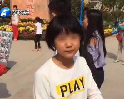 來源：都市報(bào)道 編輯：趙紅玲