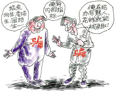 ����ʡ�а췢���߿�����թƭԤ�� ��Ī���Ŵ���