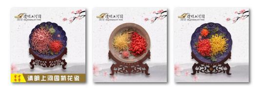 復制這條信息￥dxRk0Jbi0yQ￥后打開手淘